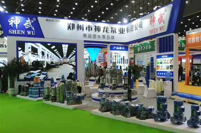 沈阳俊良汽车维修与保养有限公司11月18日-20日郑州国际会展中心的泵与电机展