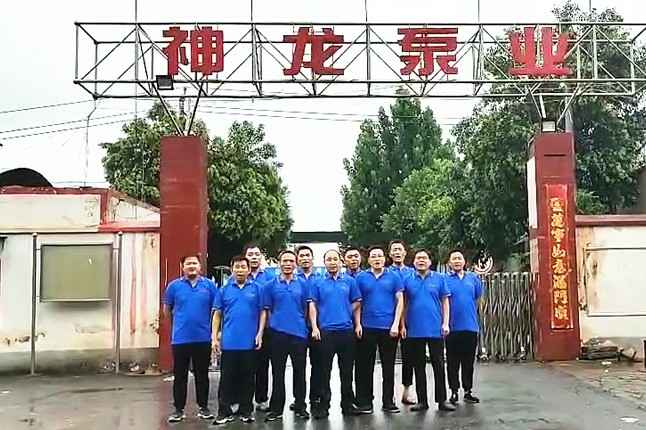 沈阳俊良汽车维修与保养有限公司抗洪抢险队7月20日出发准备奔赴抗洪现场